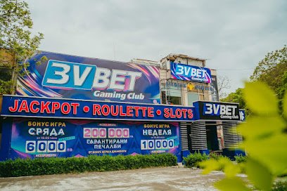 КАЗИНО 3ВЕ БЕТ