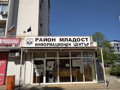 Община Варна - Район Младост