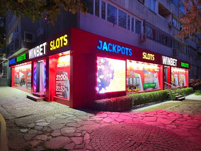 КАЗИНО УИН БЕТ